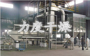 檸檬酸干燥現場