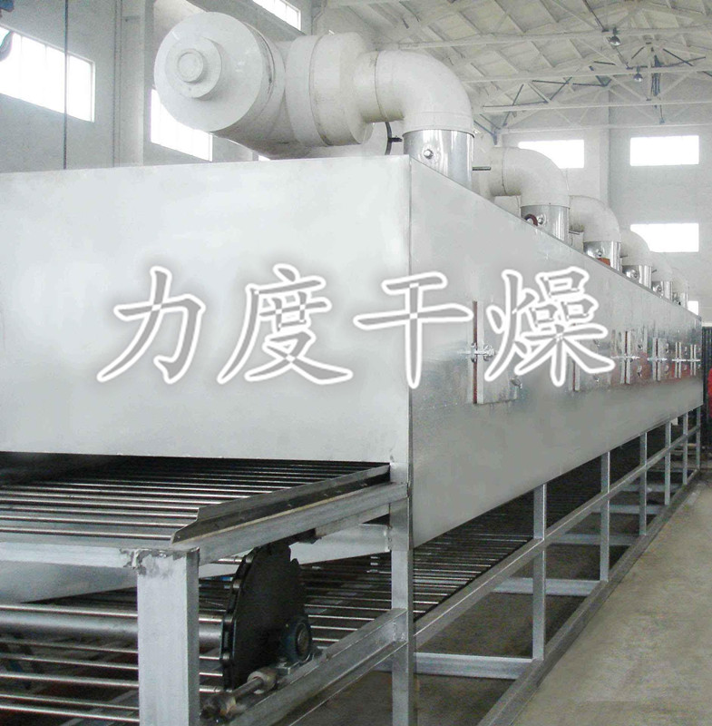 海藻帶式干燥機(jī)