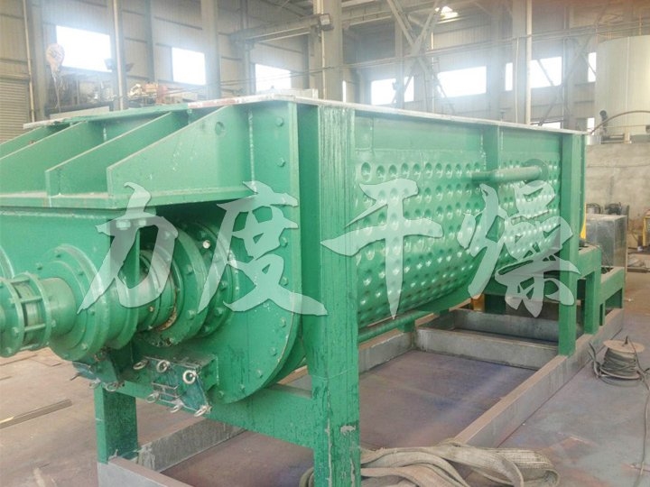 魚粉專用空心槳葉干燥機