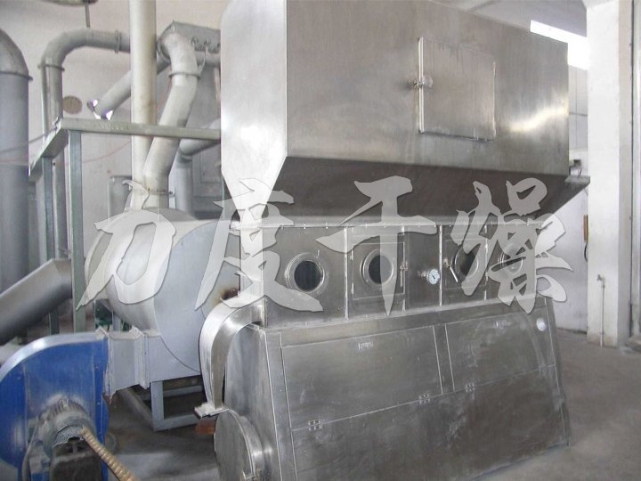 發(fā)酵麥麩專用沸騰干燥機(jī)