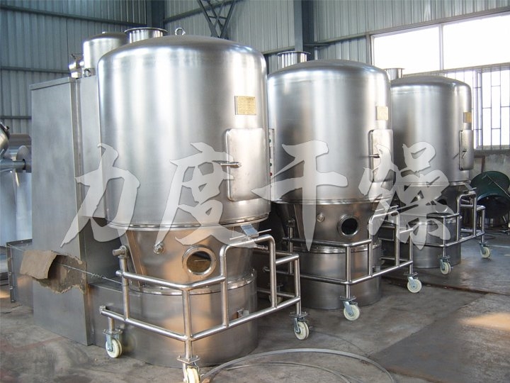 合成香料GFG系列高效沸騰干燥機