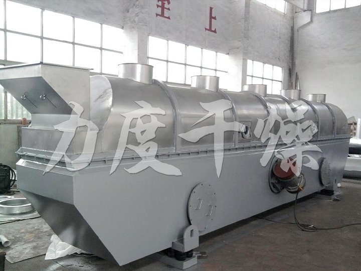 WDG水分散粒劑生產線