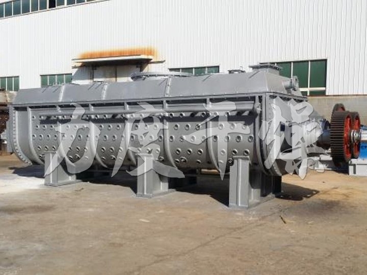 氫氧化鋁專用槳葉干燥機