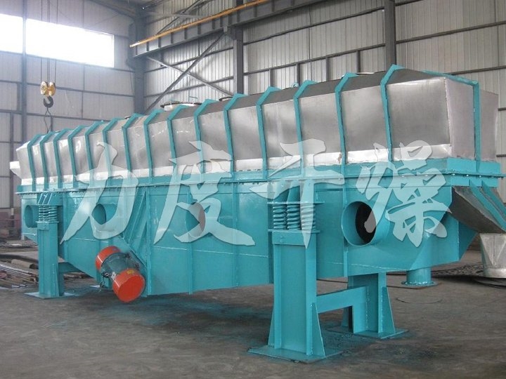 維生素C專用振動(dòng)流化床干燥機(jī)