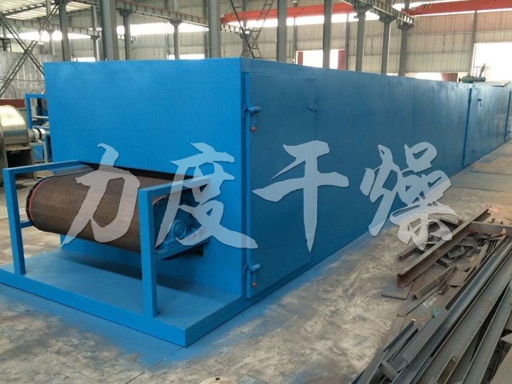 中藥飲片專用帶式干燥機