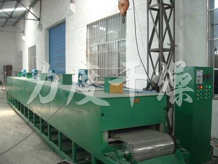 中藥飲片專用帶式干燥機