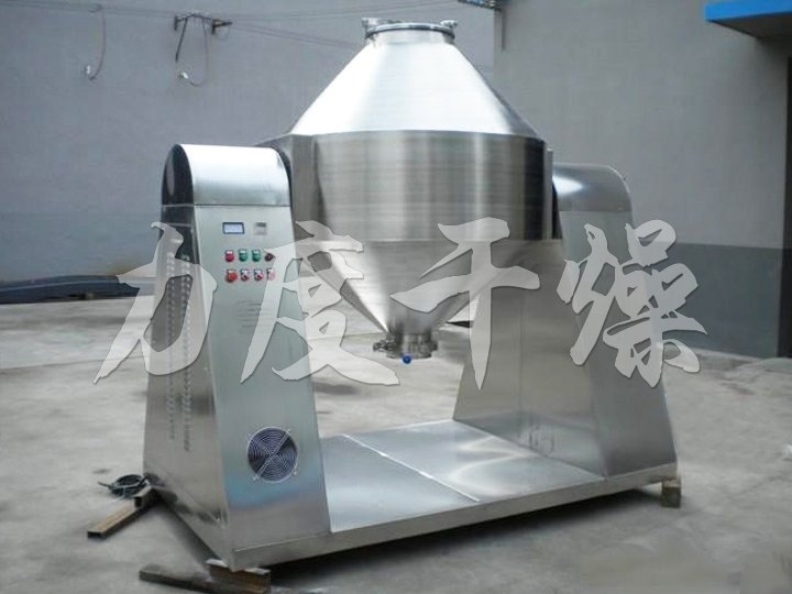 電池專用雙錐回轉(zhuǎn)真空干燥機(jī)