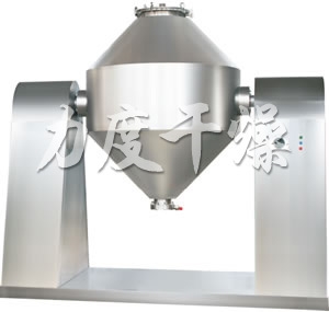SZG系列雙錐回轉真空干燥機