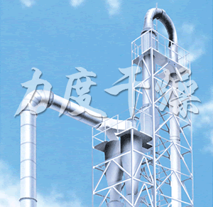 FG系列氣流干燥機