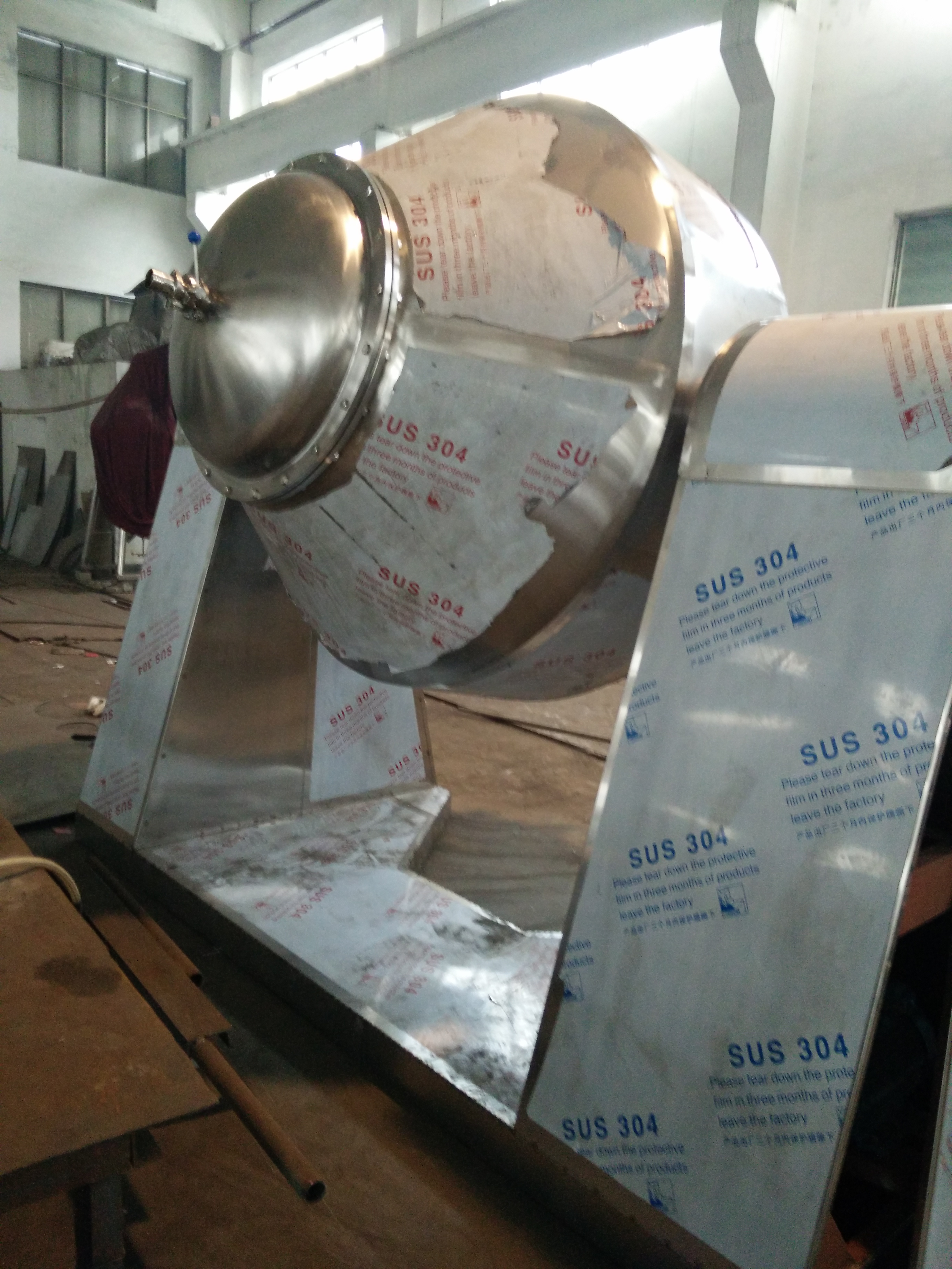 三合一多功能干燥機(jī)