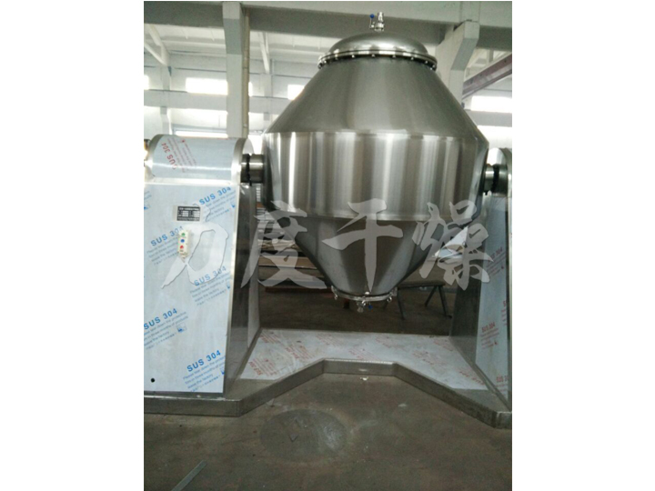 三合一多功能干燥機(jī)