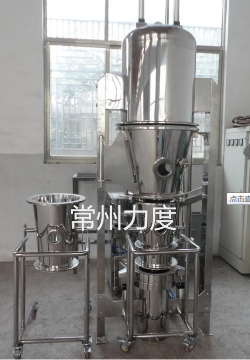 FLP多功能制粒包衣干燥機