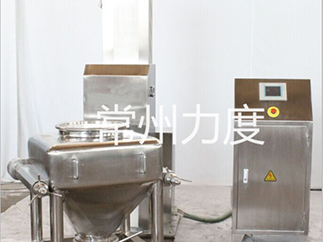 HTD柱式料斗混合機