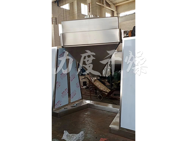 ZTH自動(dòng)提升料斗混合機(jī)