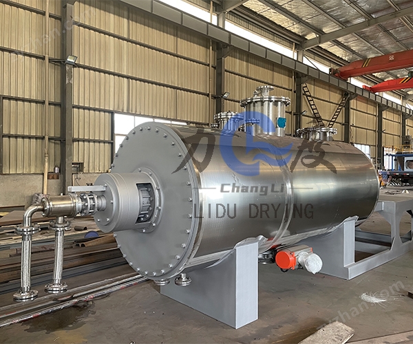 <strong>阻燃劑耙式真空干燥機</strong>3.jpg