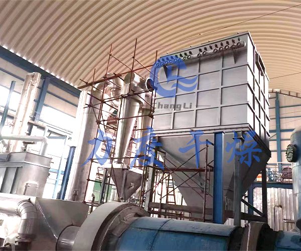 均苯四甲酸閃蒸干燥機，均苯四甲酸旋轉閃蒸干燥機