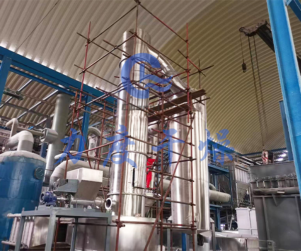 均苯四甲酸閃蒸干燥機，均苯四甲酸旋轉閃蒸干燥機