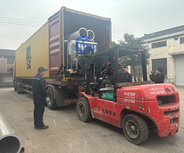 《300型沸騰制粒機發貨了》——2024圓滿收官，2025砥礪前行！