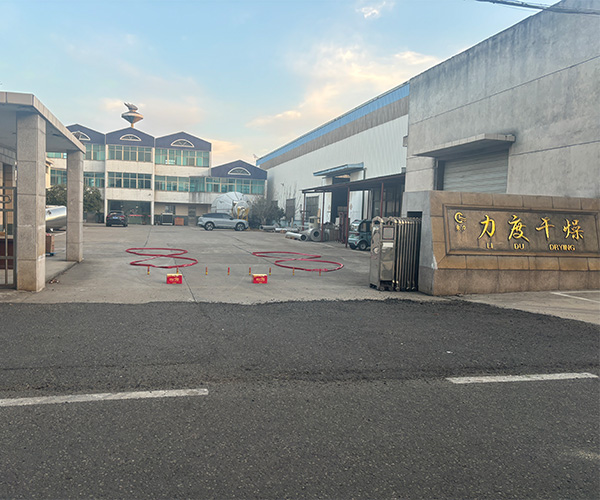 力度干燥——蛇年新程，開工大吉！