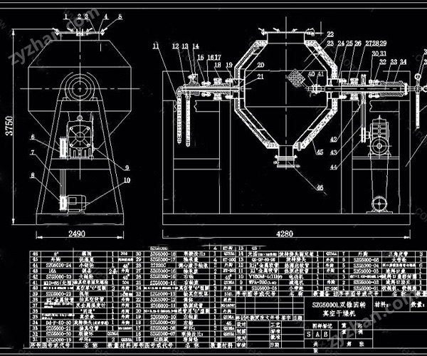 力度干燥——聚酰胺樹脂雙錐真空干燥機(jī)！