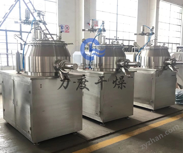 力度干燥——甜味調(diào)料濕法制粒機(jī)！
