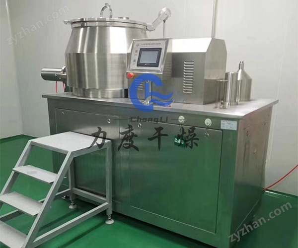 力度干燥——甜味調(diào)料濕法制粒機(jī)！