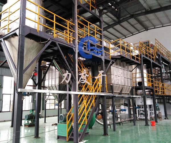 力度干燥——漂白粉旋轉閃蒸干燥機！