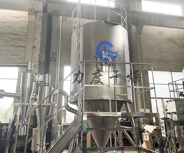 力度干燥——催化劑漿料噴霧干燥機(jī)！