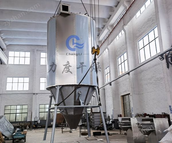 丙酸鹽高速離心噴霧干燥機