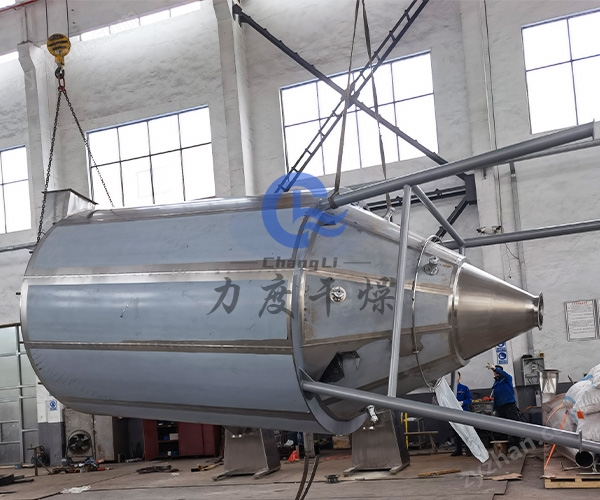 丙酸鹽高速離心噴霧干燥機