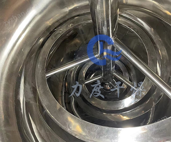 維生素單錐螺帶真空干燥機(jī)