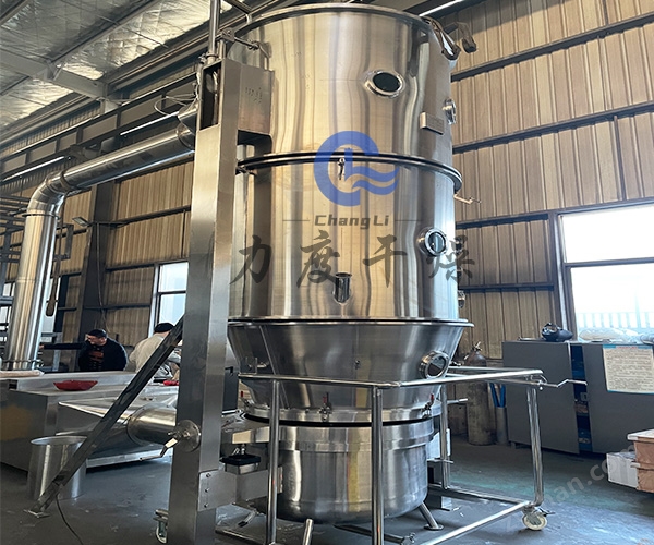 力度干燥——膠原蛋白流化床制粒機！