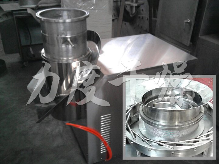 復合肥造粒項目